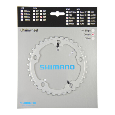 SHIMANO TIAGRA 4650 10S Inner Chainring 110mm 0